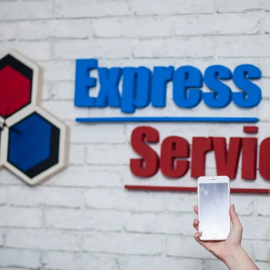 Express Service, Сервисный центр компьютеров, ноутбуков, телефонов