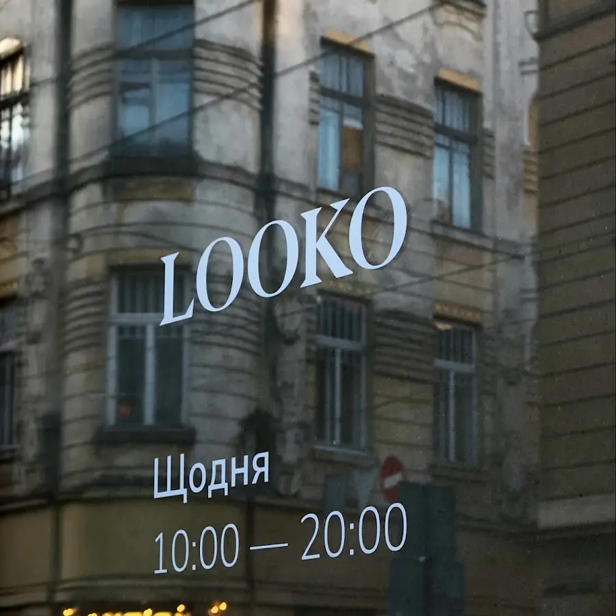 LOOKO