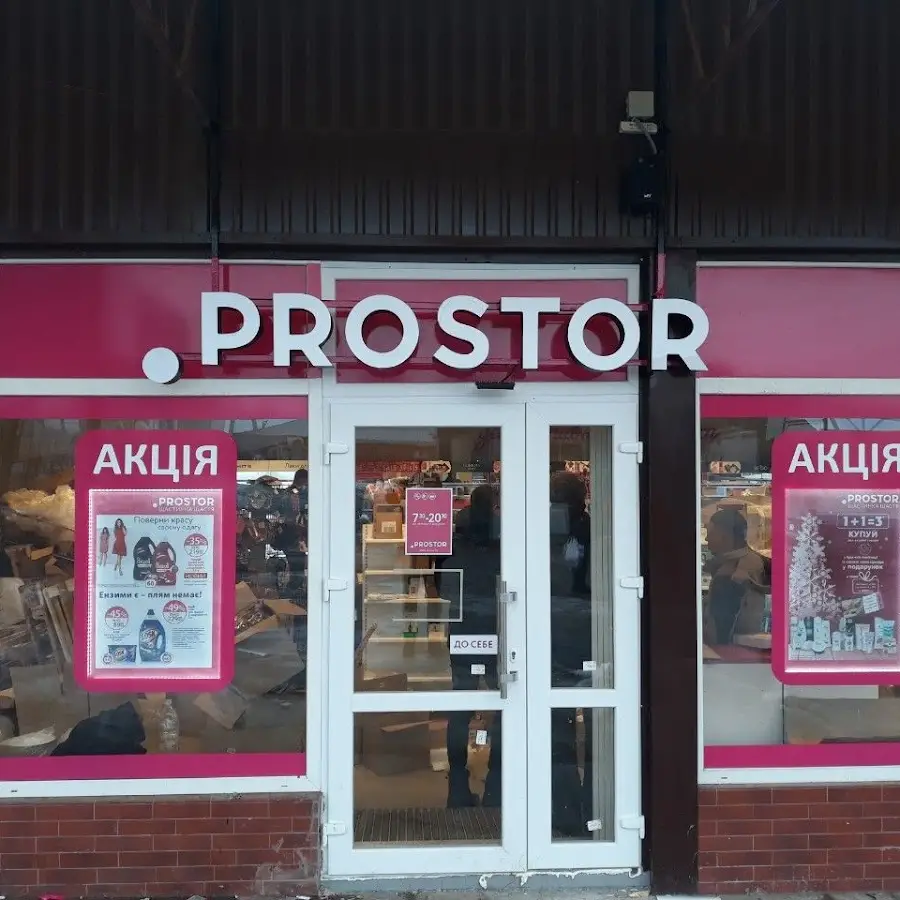 PROSTOR