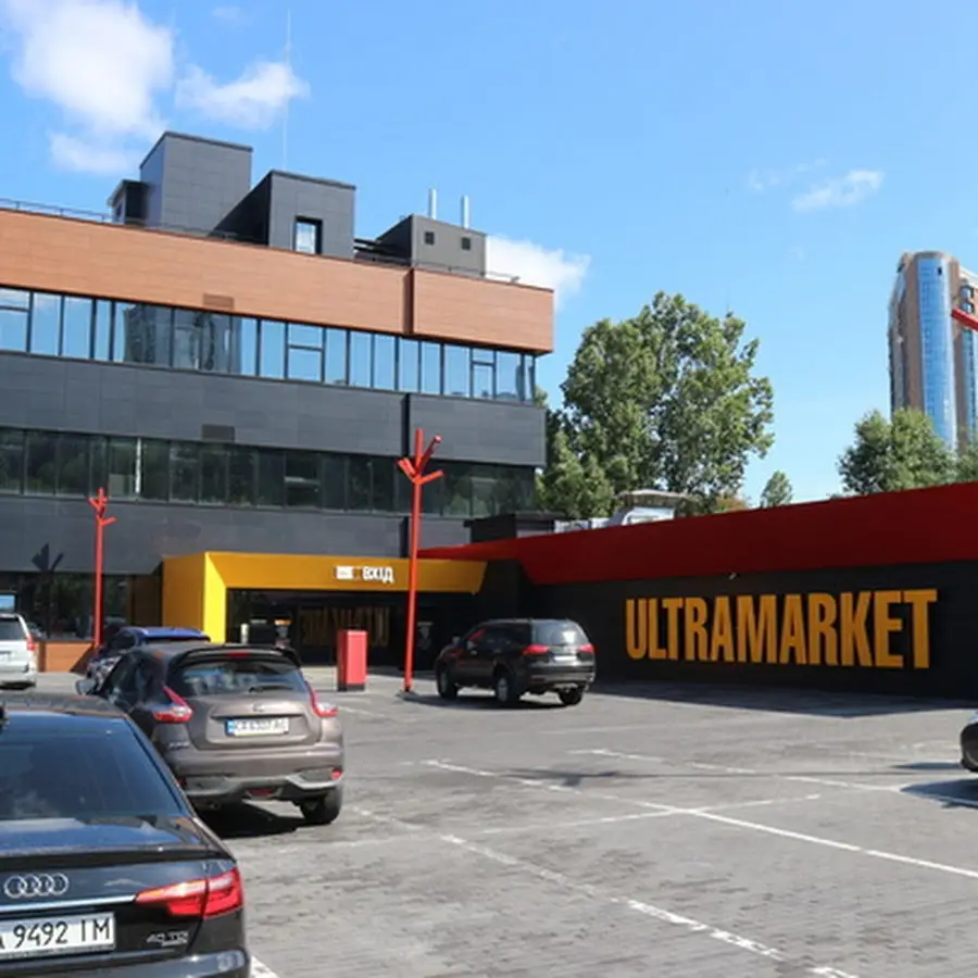 ULTRAMARKET