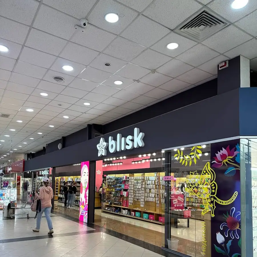 Blisk