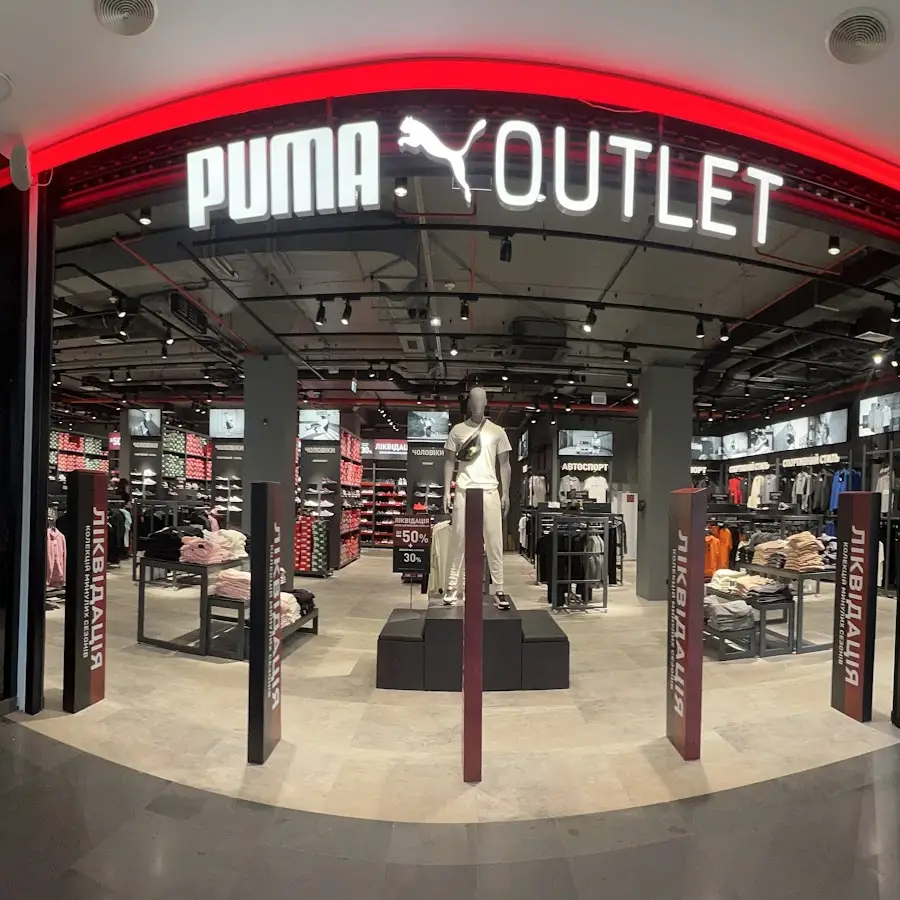 PUMA OUTLET