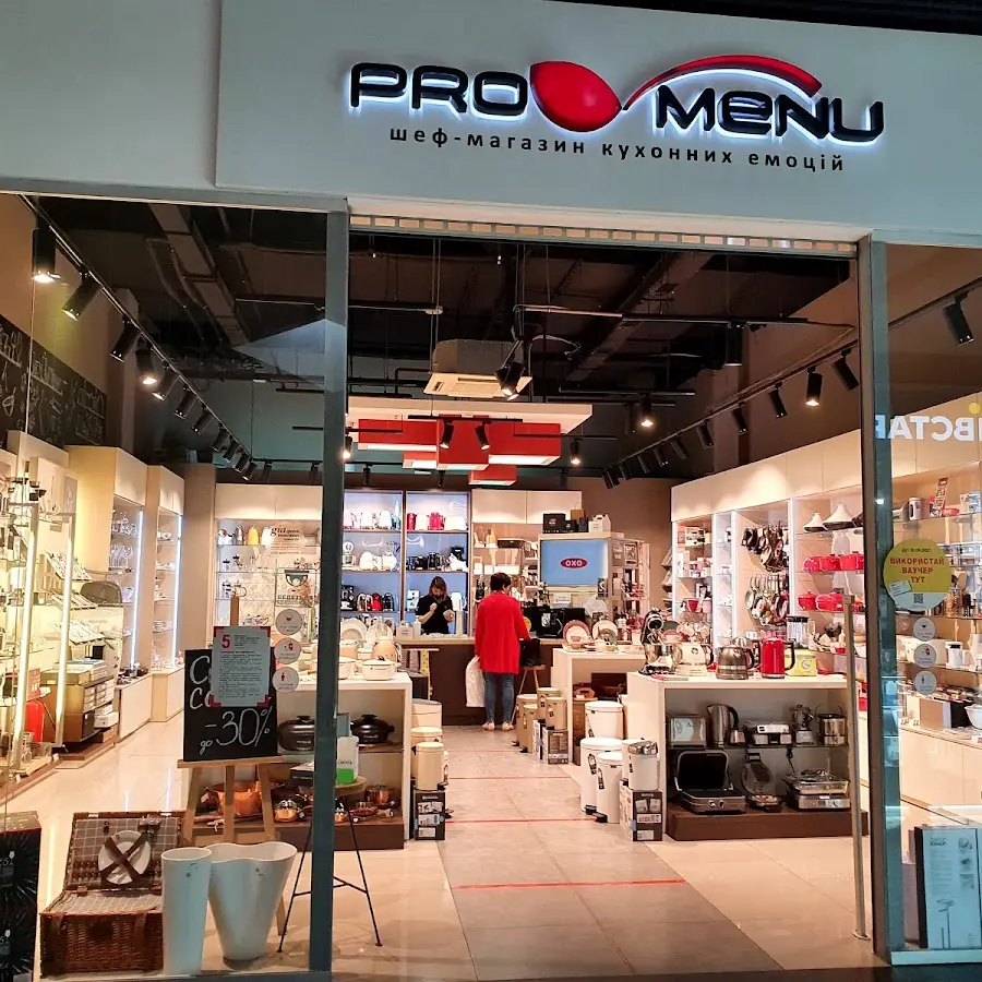 ProMenu