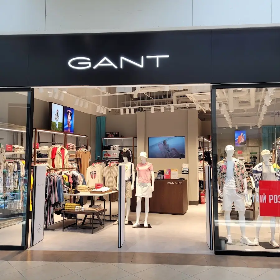 Gant