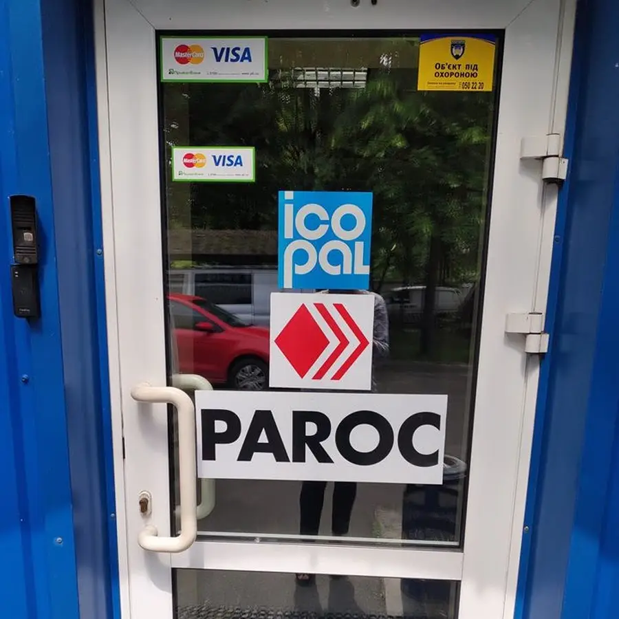 Paroc Ukraine - купить утеплитель Парок