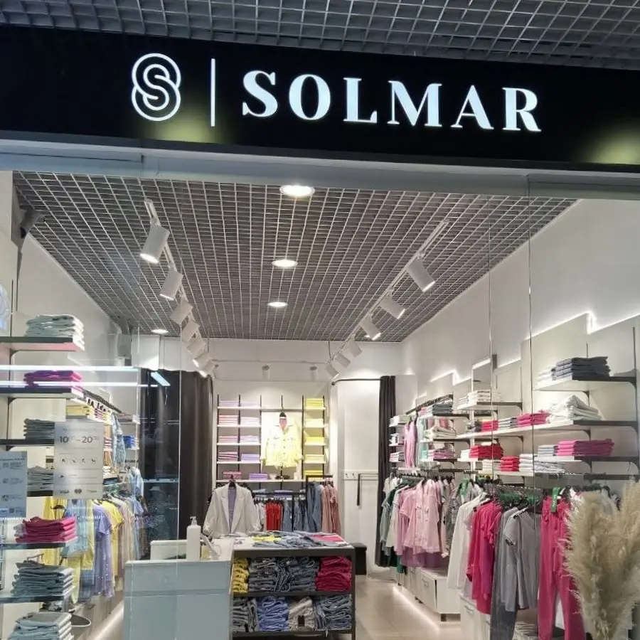 SOLMAR