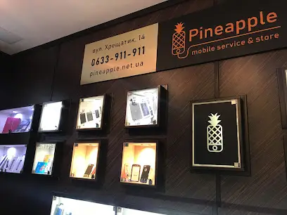 Pineapple