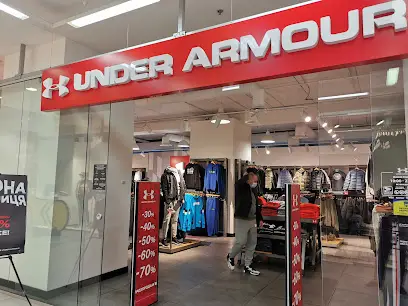 Under Armour