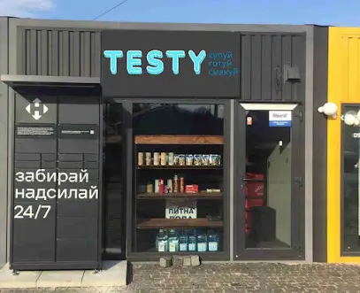 Магазин продуктів "Testy"