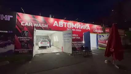 AutoPlus