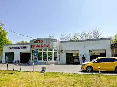 Автомийка AutoBeauty