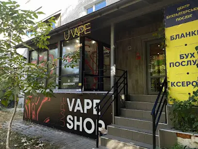 UVAPE | Vape shop №9. Купить одноразку, электронную сигарету, elf bar. Вейп шоп Севастопольская площадь