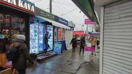 ПарCity Vape shop Вейп шоп