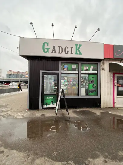 Gadgik