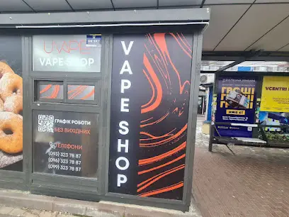 UVAPE Vape shop (Вейп Шоп) | Мережа магазинів електронних сигарет