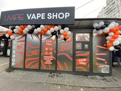 UVAPE Vape shop (Вейп Шоп) №40 | Мережа магазинів електронних сигарет