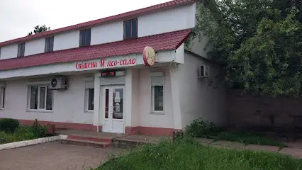 Свіжена м'ясо сало