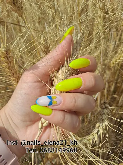 Работаю! Nails Elena - маникюр, педикюр, покрытие гель лаком