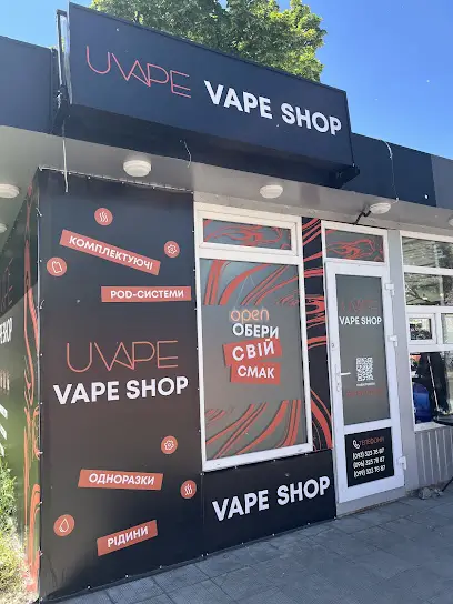 UVAPE Vape shop ◎ ВейпШоп ◎ №46 | Мережа магазинів електронних сигарет та рідин