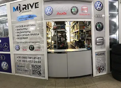 MDRIVE Автозапчасти VAG Group