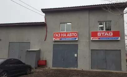 ПрофіГаз