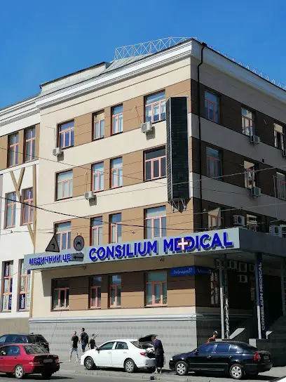 Consilium Medical