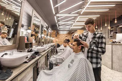 GC Barbershop/Барбершоп