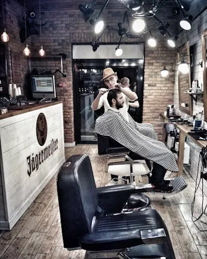 GC Barbershop/Барбершоп