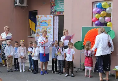 Приватна початкова школа Piznayki School