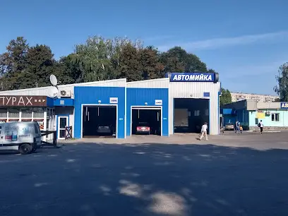 Автомийка