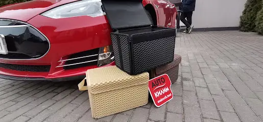 ЕВА коврики Auto Килим