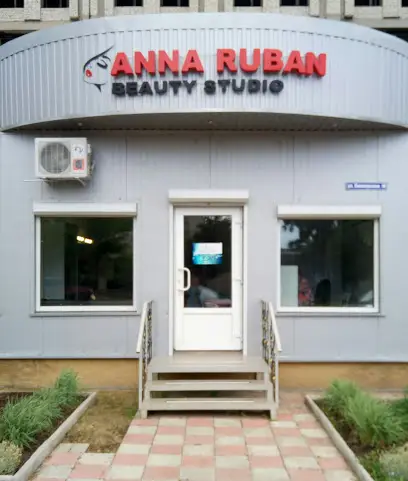 BARBARA BEAUTY STUDIO