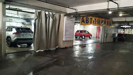 Автомийка