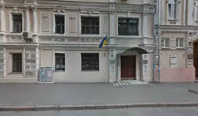 Центр перекладів та легалізації документів