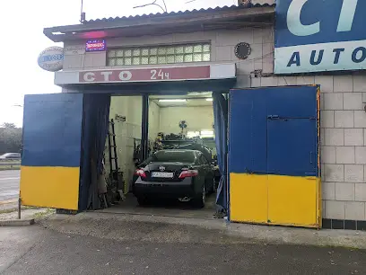 Автомагазин ВАЗ Daewoo Chevrolet, СТО.