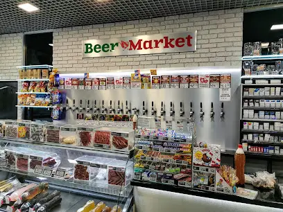 Beer Market