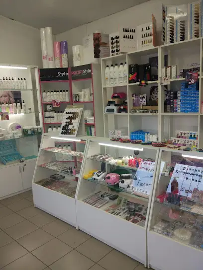 Магазин профессиональной косметики Beauty Lab