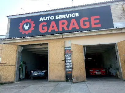 Garage Auto Service