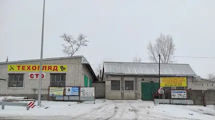 СТО, ТЕХОГЛЯД, ТАХОГРАФИ, СТРАХУВАННЯ, СЕРТИФІКАЦІЯ АВТО, ГБО, ПЕРЕОБЛАДНАННЯ