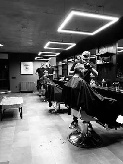 FIRM ІІ Barbershop – Чоловіча перукарня