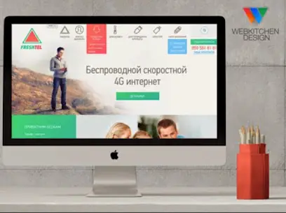 Создание сайтов Киев | WEBKITCHEN | Вебкитчен