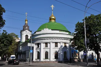 Свято-Введенський монастир