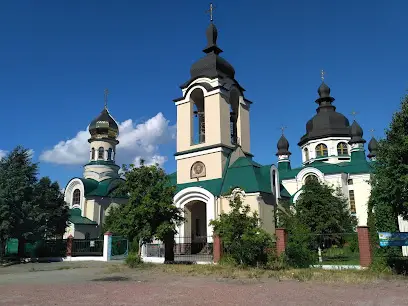 Храм Вознесіння Господнього УПЦ