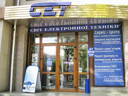 Світ електронної техніки