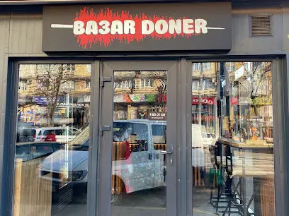 Baзar doner