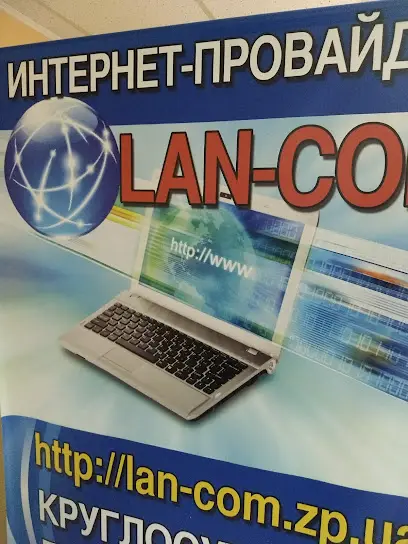 LAN-COM