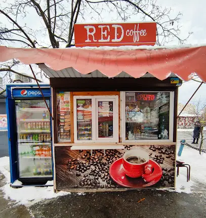 RED coffee