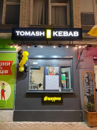 TOMASH KEBAB