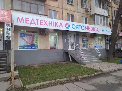 МЕДТЕХНИКА ОРТОМЕДИКА