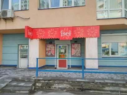 ISEI Beauty Market (Київ) - Магазин дієвої косметики і товарів для будинку